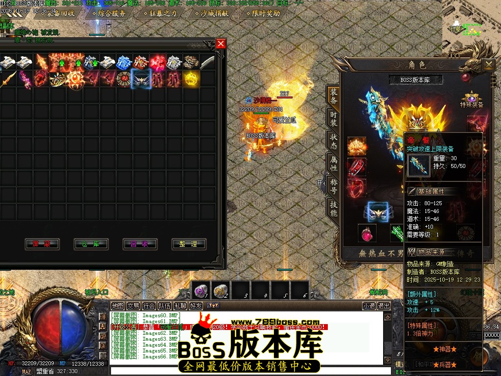 Images67压缩后.JPG