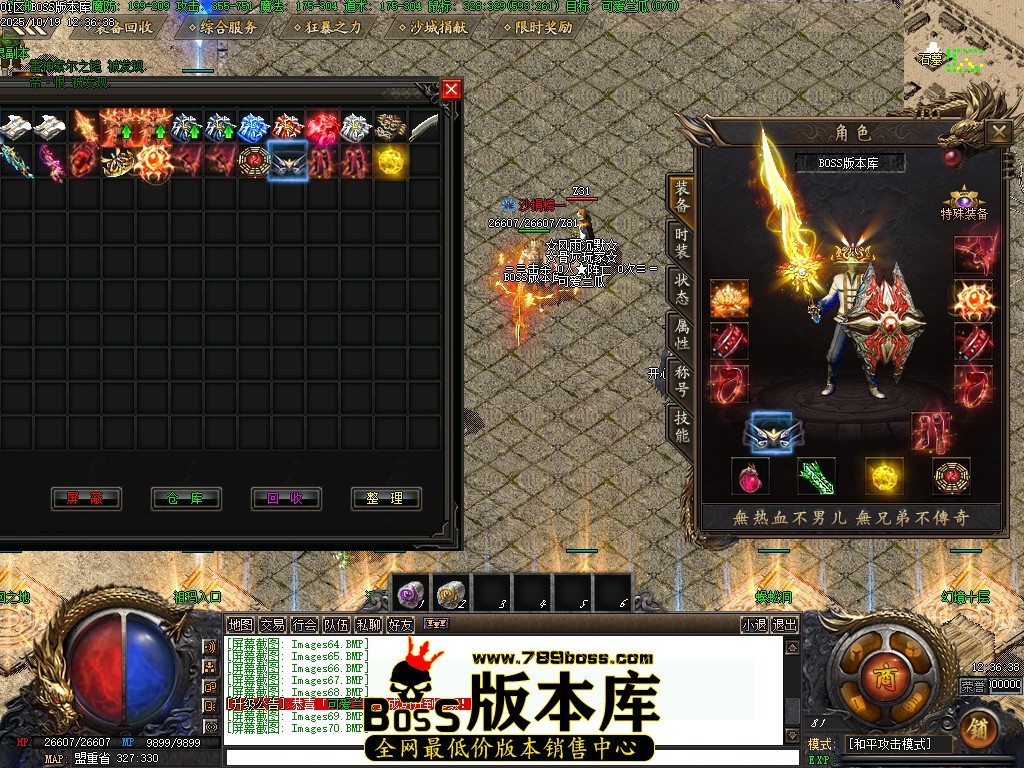 Images71压缩后.JPG
