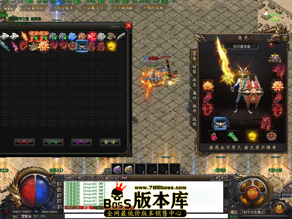 Images69压缩后.JPG