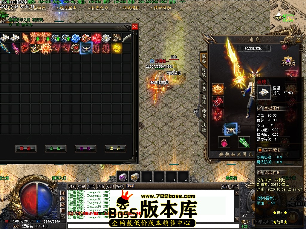 Images70压缩后.JPG