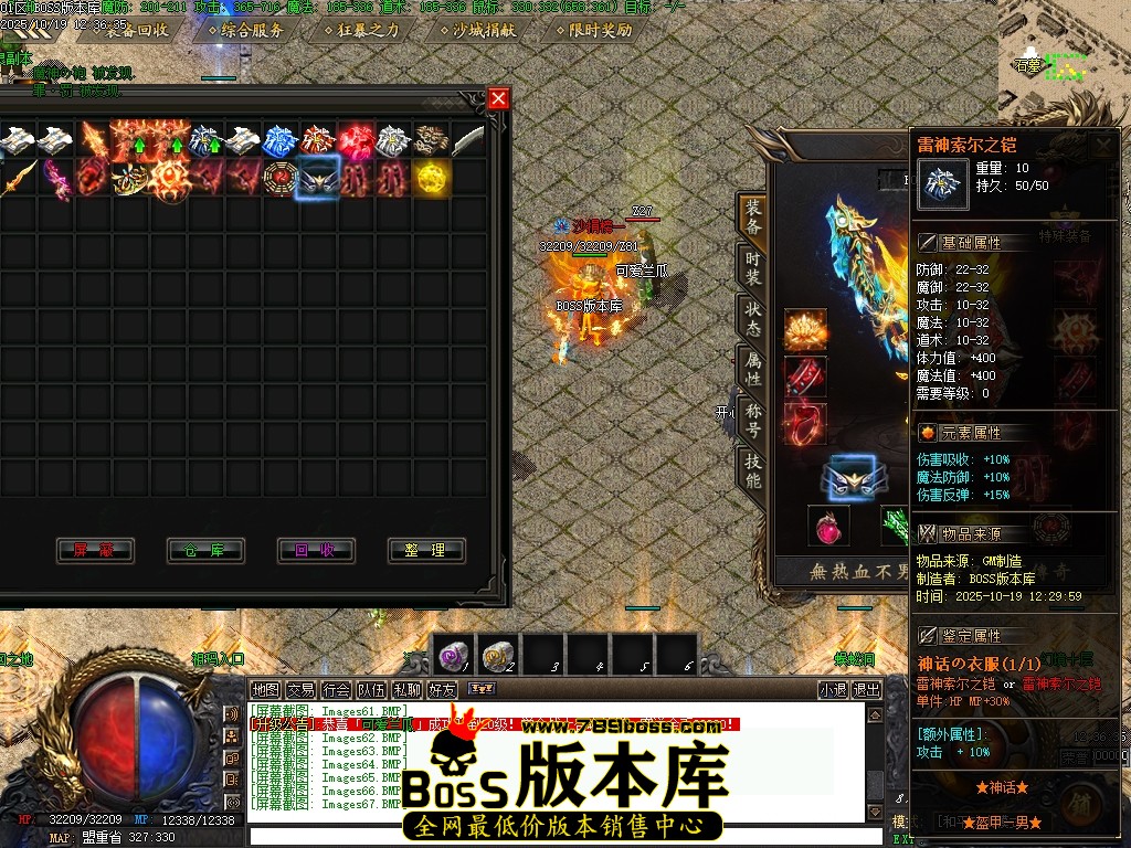 Images68压缩后.JPG