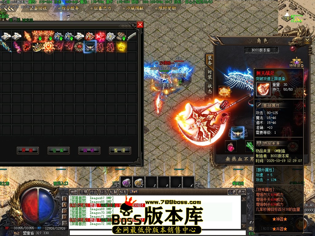 Images73压缩后.JPG