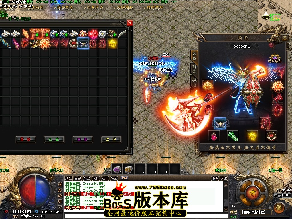 Images72压缩后.JPG