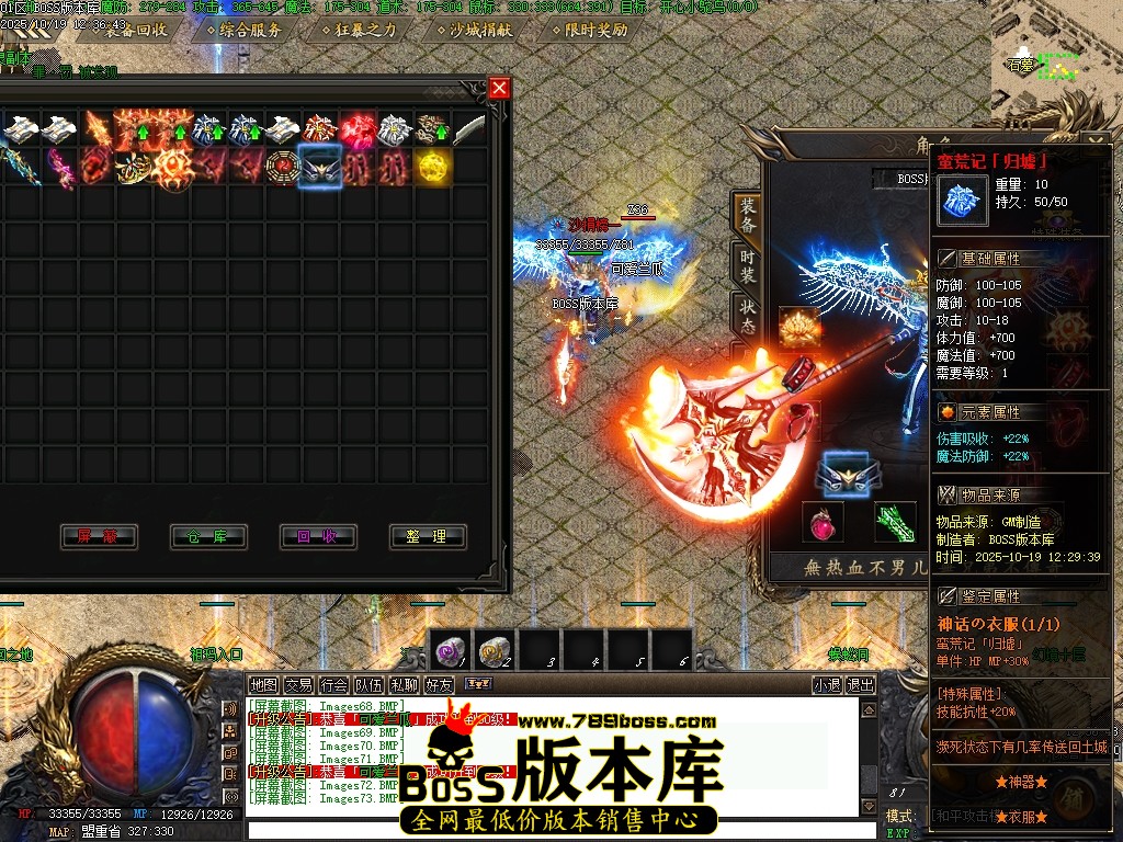 Images74压缩后.JPG