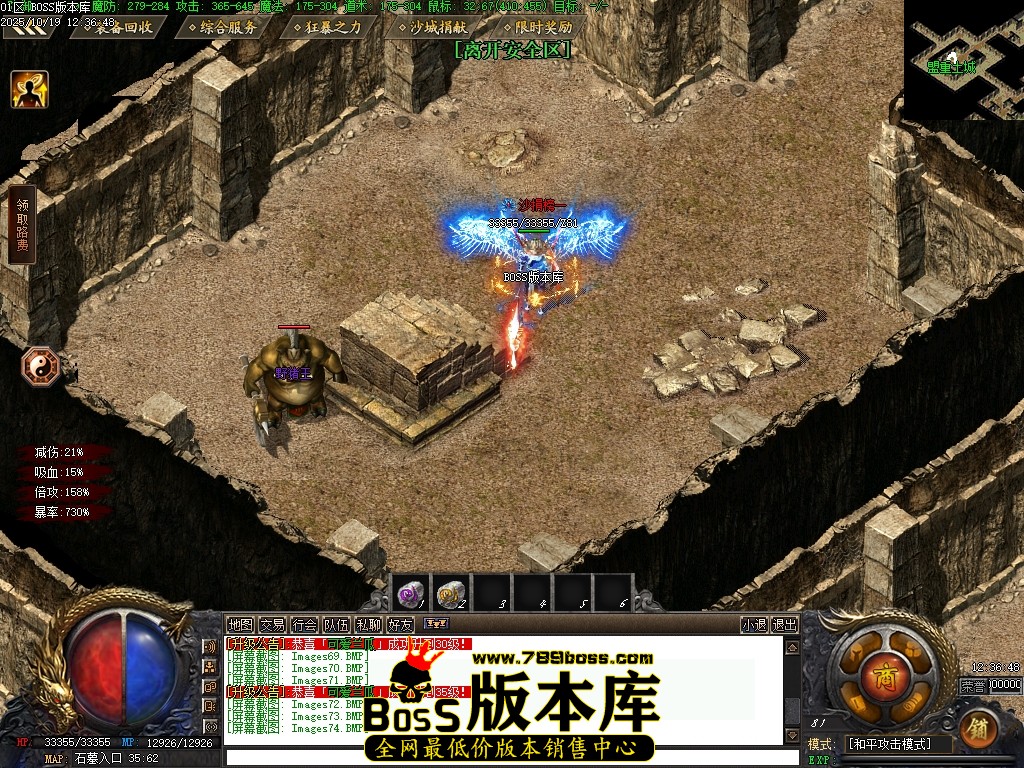 Images75压缩后.JPG