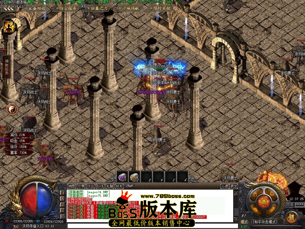 Images76压缩后.JPG