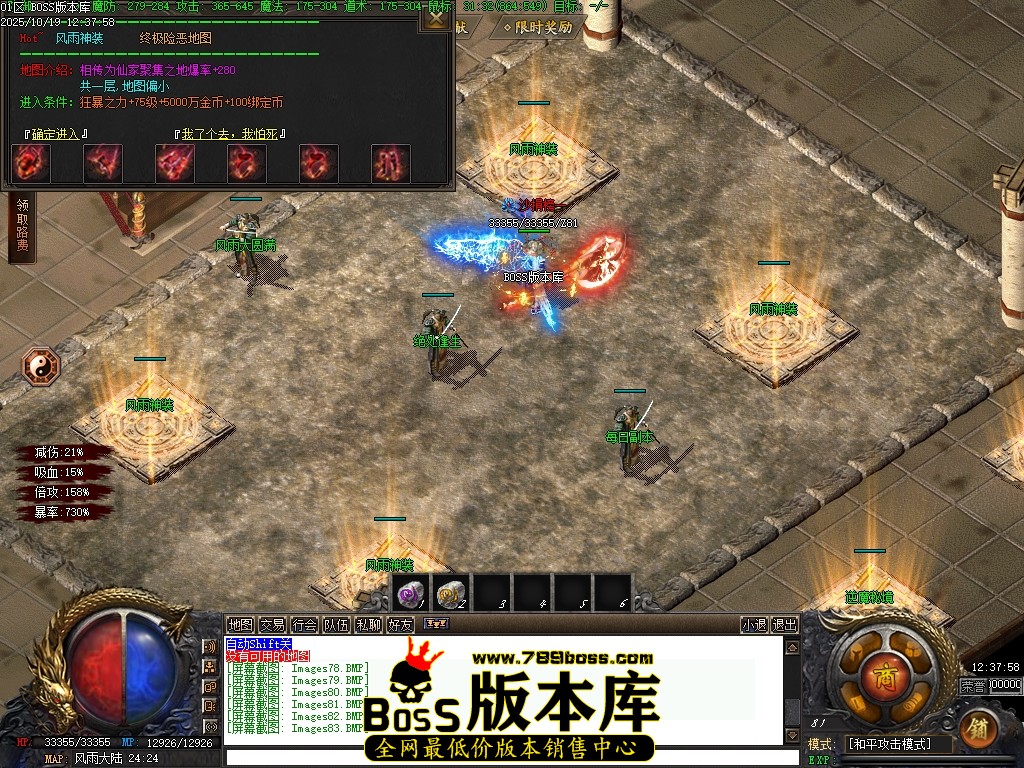 Images84压缩后.JPG