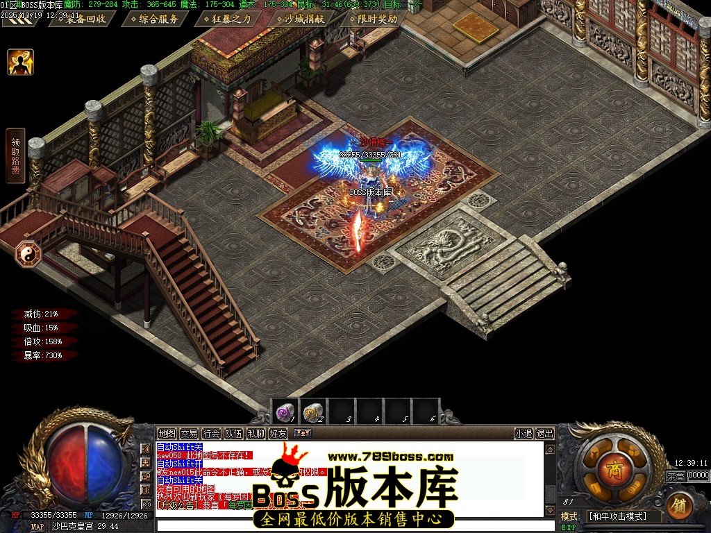 Images86压缩后.JPG