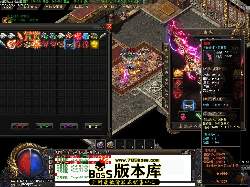 Images91压缩后.JPG
