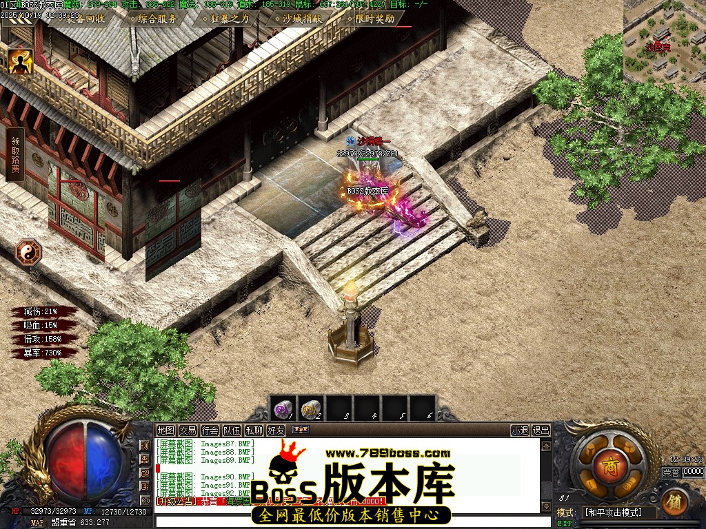 Images93压缩后.JPG