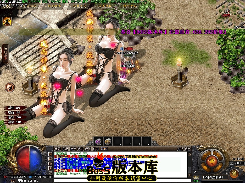 Images95压缩后.JPG