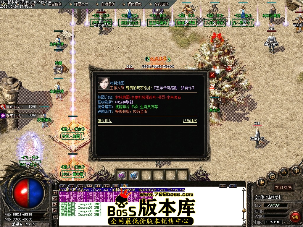 Images10压缩后.JPG