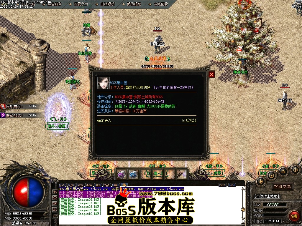 Images11压缩后.JPG