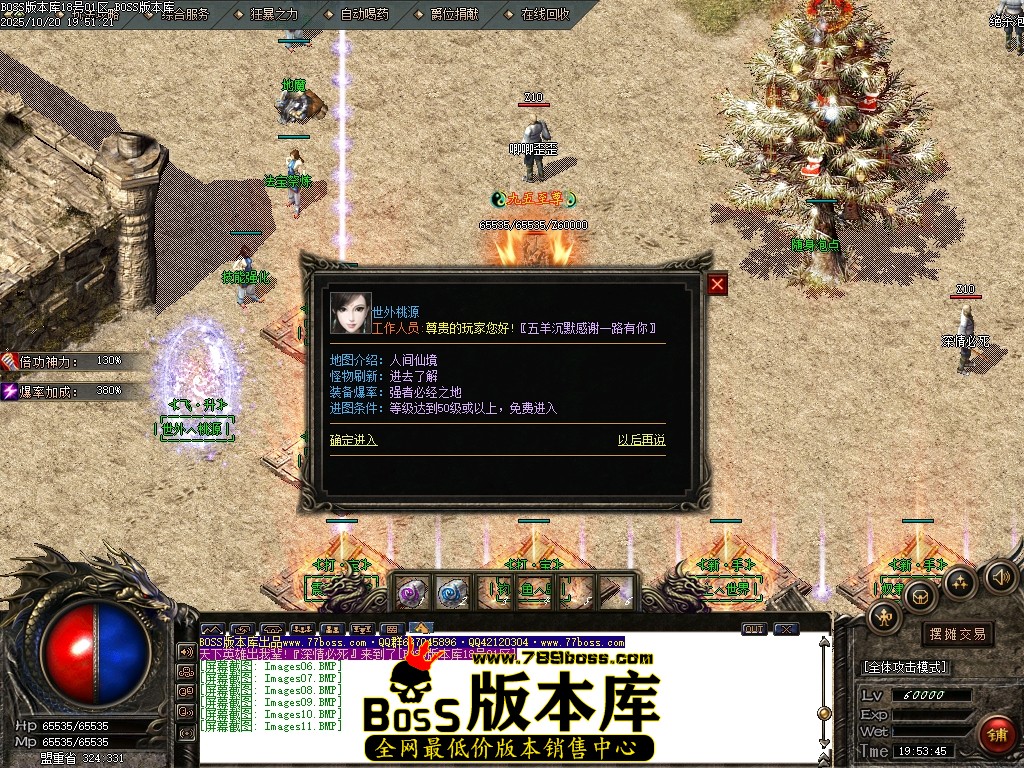 Images12压缩后.JPG