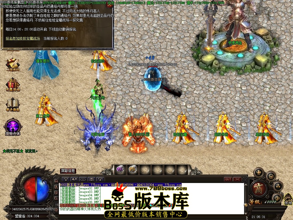 Images07压缩后.JPG