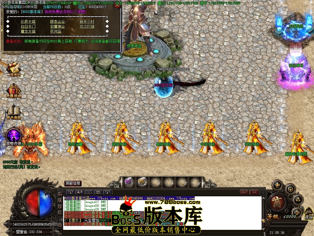 Images10压缩后.JPG