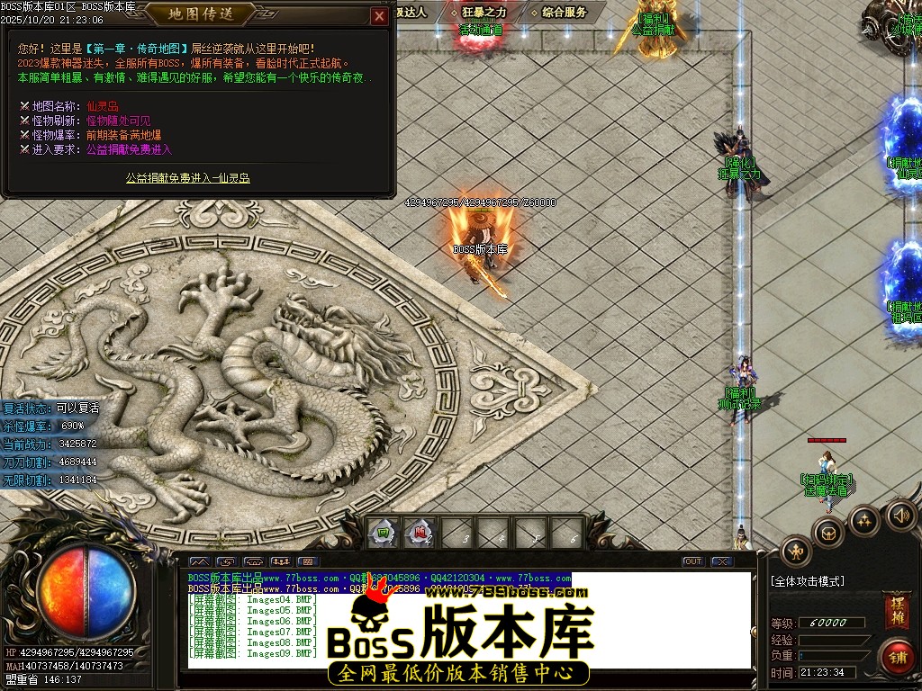 Images10压缩后.JPG