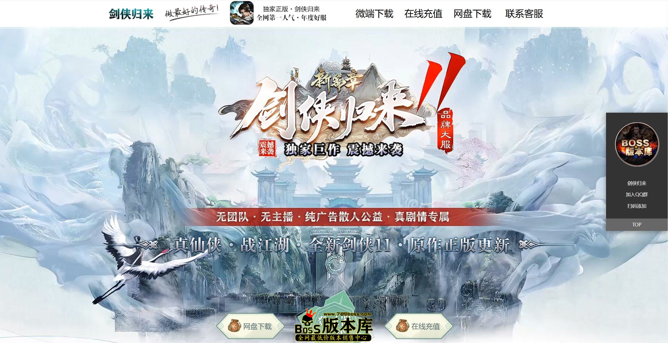 QQ图片20251021155853.jpg