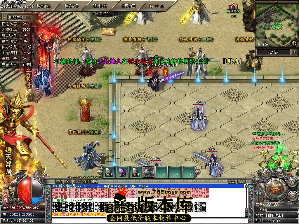 Images04压缩后.JPG