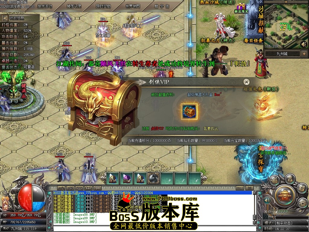 Images11压缩后.JPG