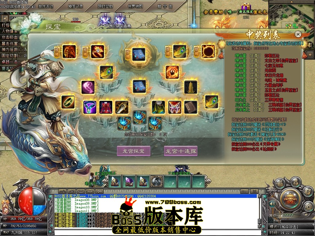 Images12压缩后.JPG