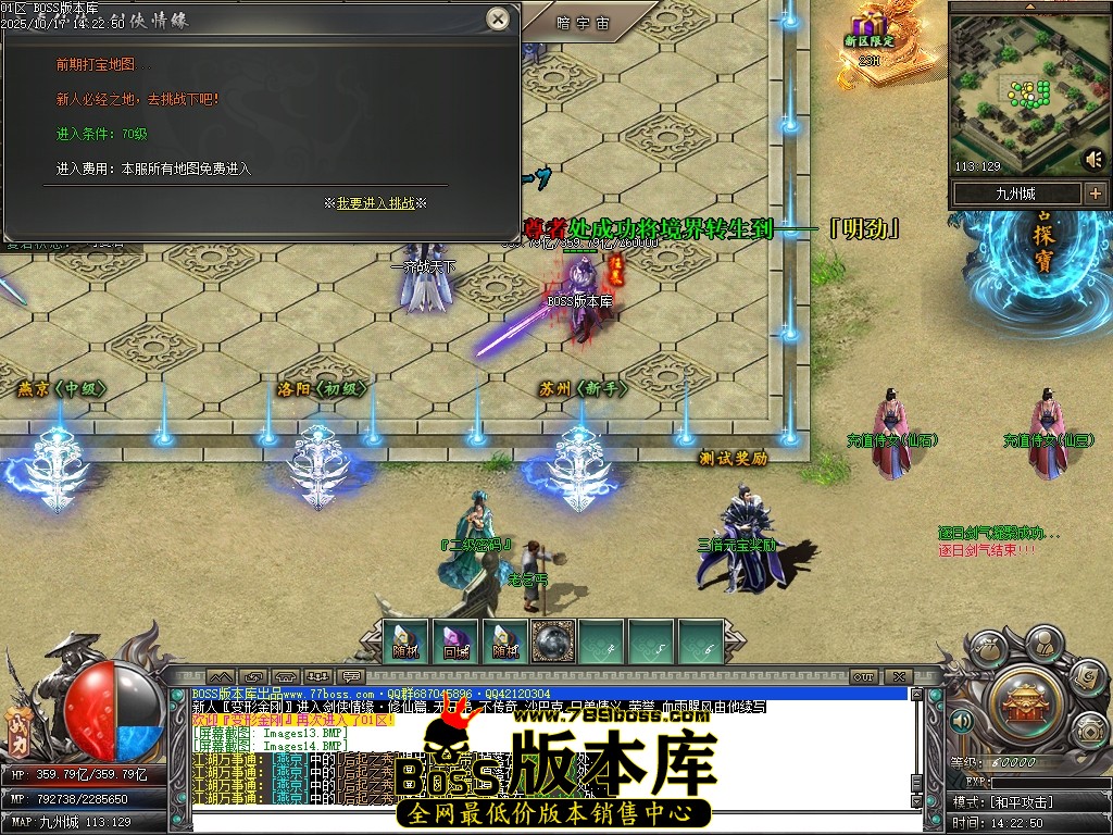 Images15压缩后.JPG