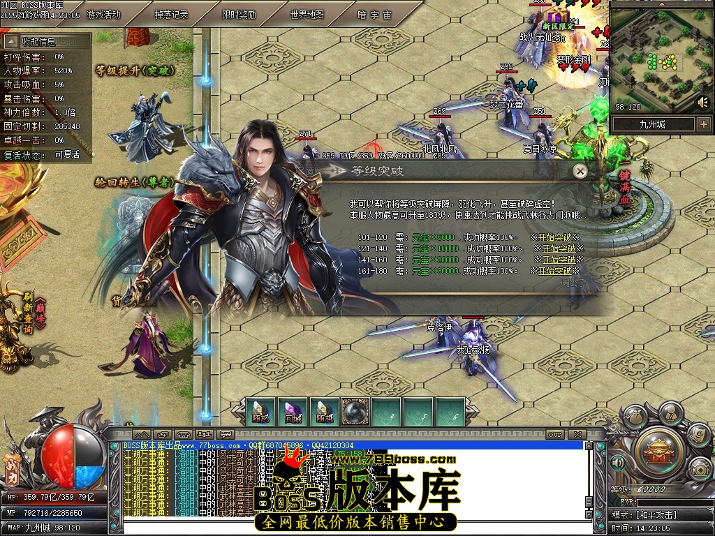 Images17压缩后.JPG