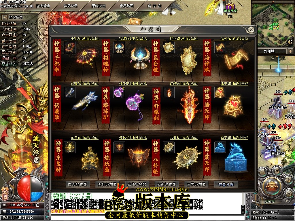 Images20压缩后.JPG