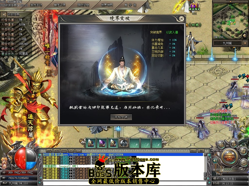 Images23压缩后.JPG