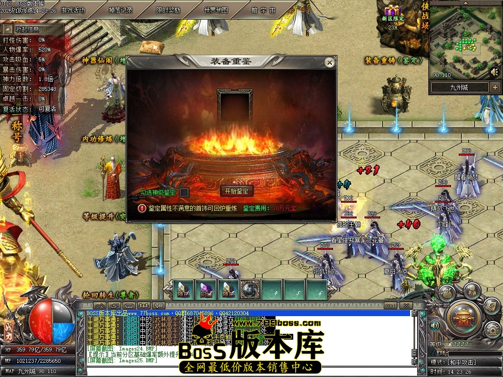 Images26压缩后.JPG