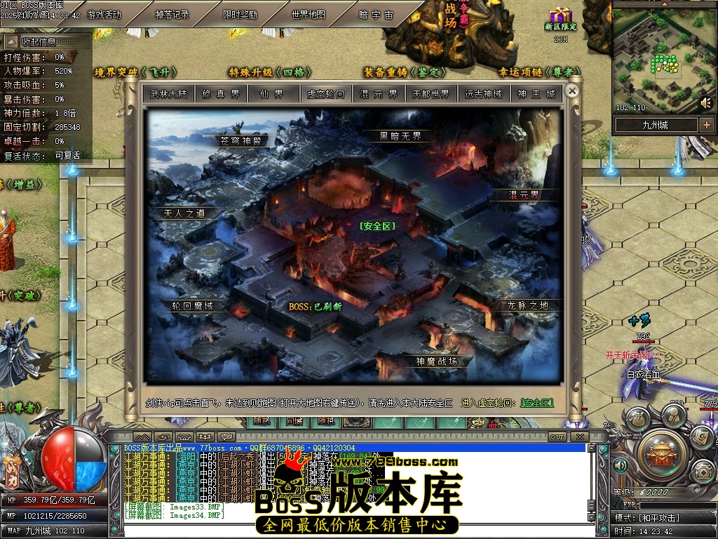 Images35压缩后.JPG