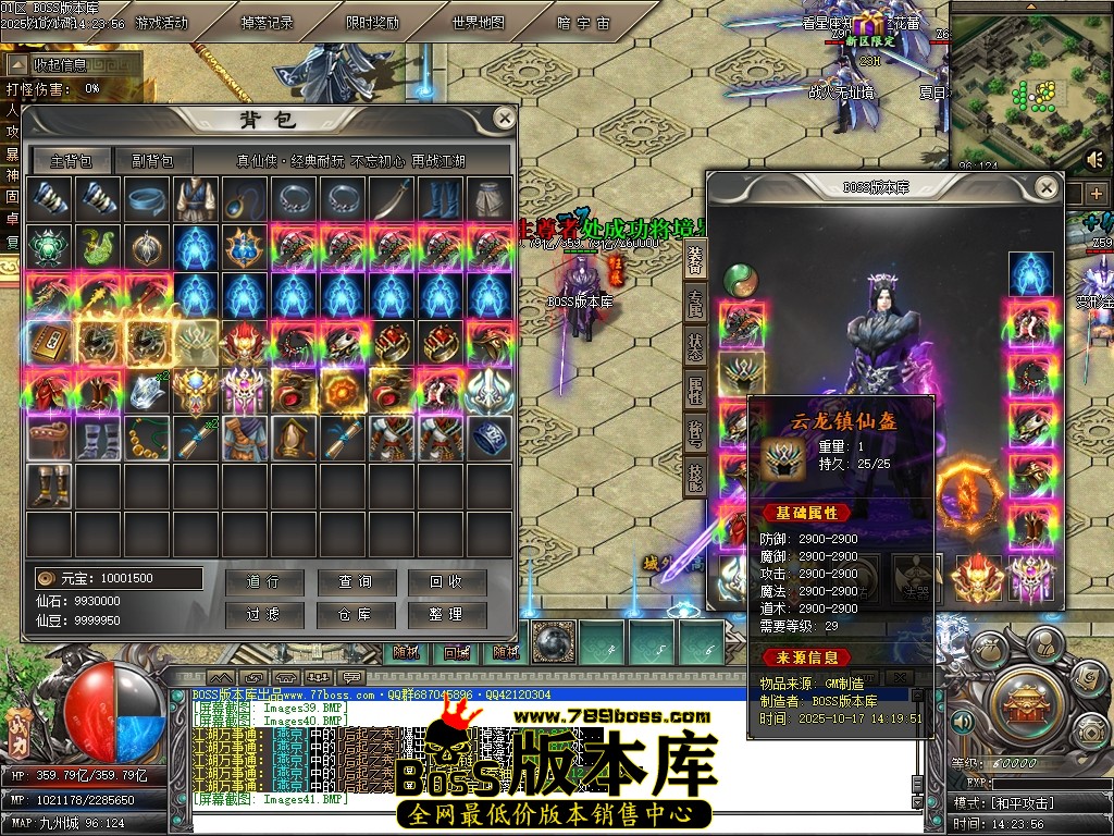 Images42压缩后.JPG