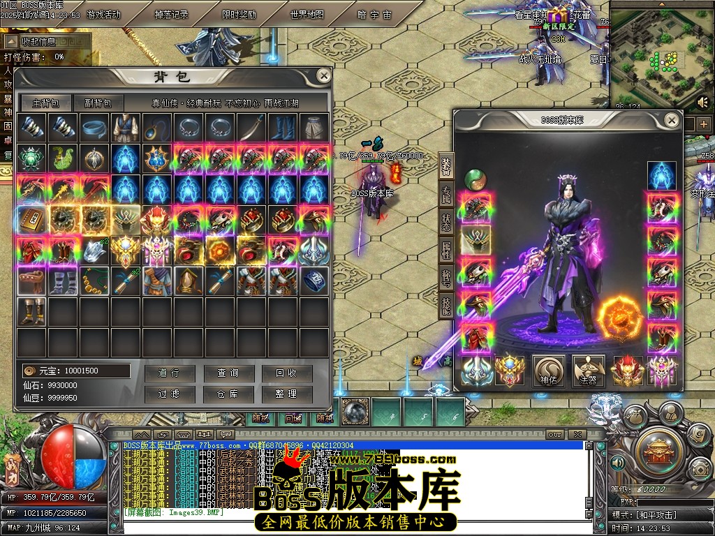 Images40压缩后.JPG