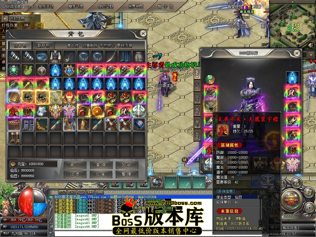 Images45压缩后.JPG