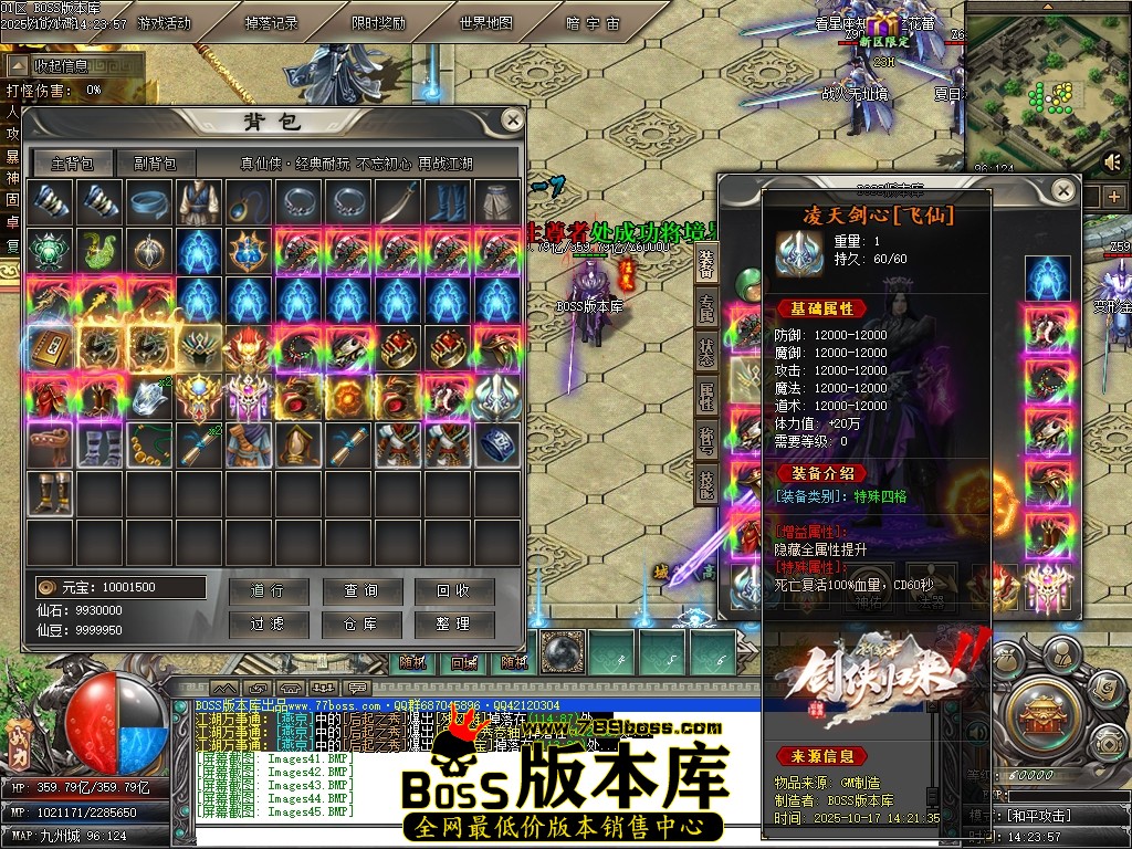 Images46压缩后.JPG