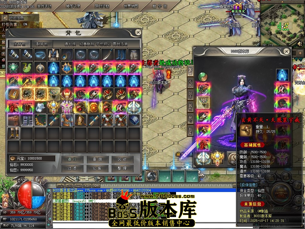 Images52压缩后.JPG
