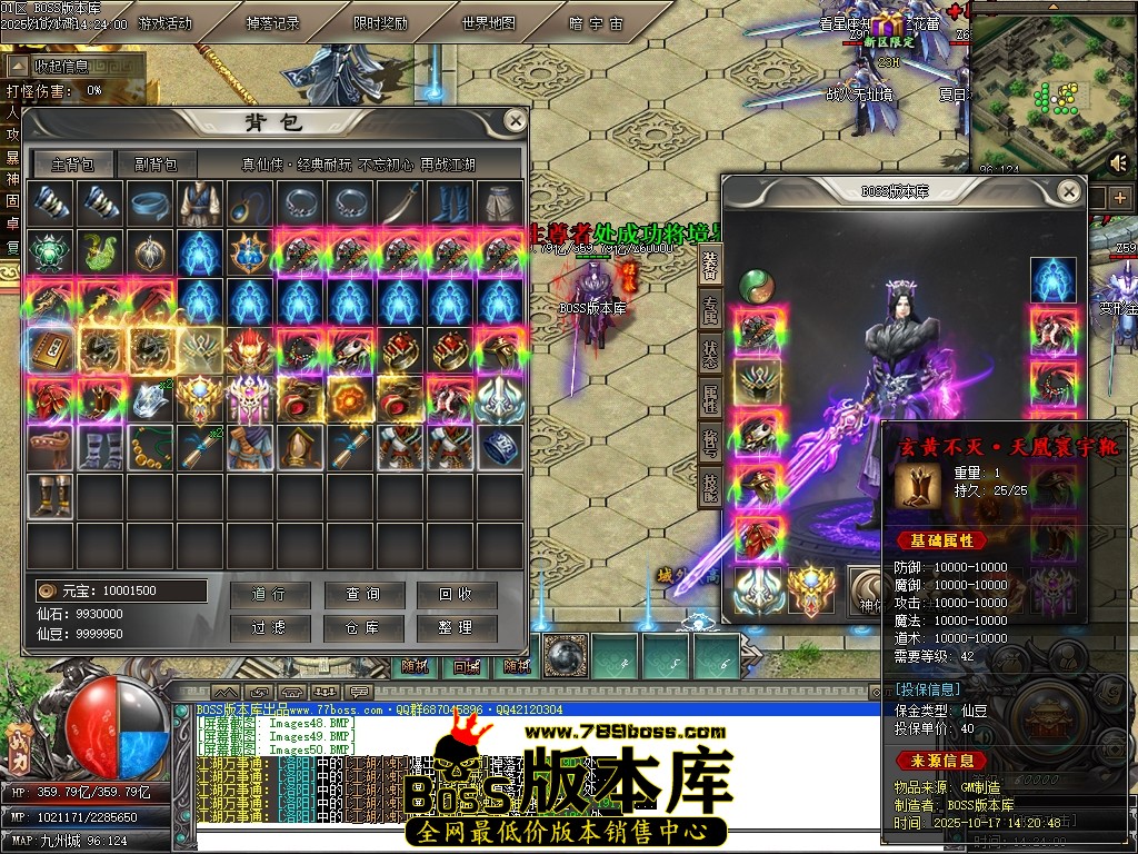 Images51压缩后.JPG