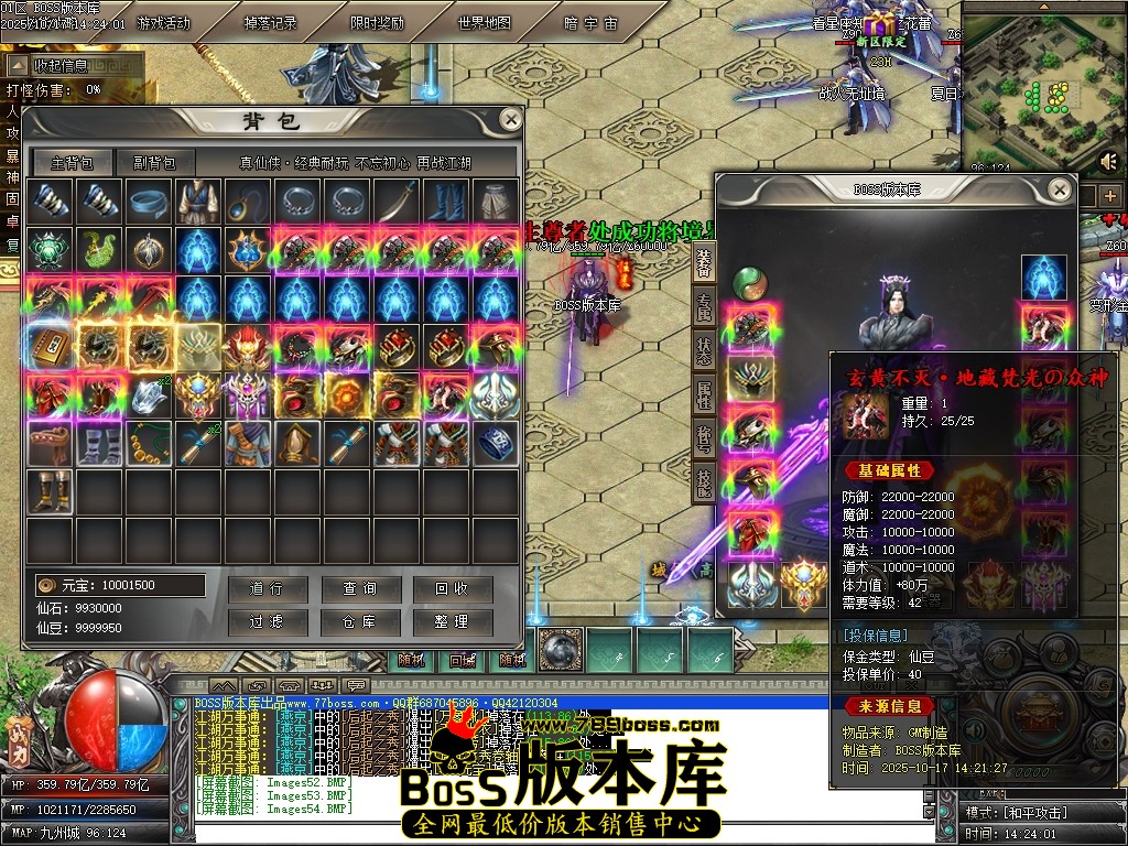 Images55压缩后.JPG