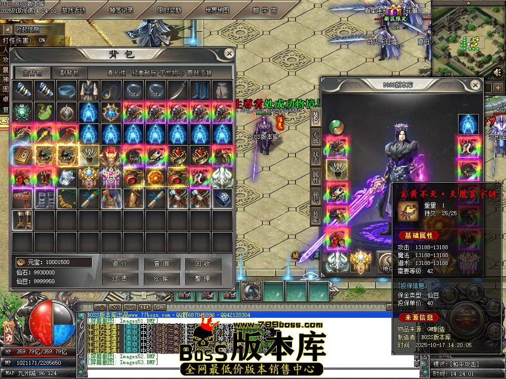 Images54压缩后.JPG