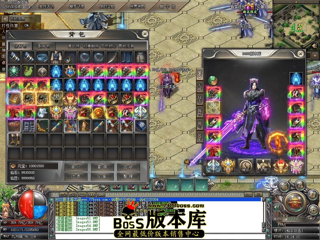 Images56压缩后.JPG