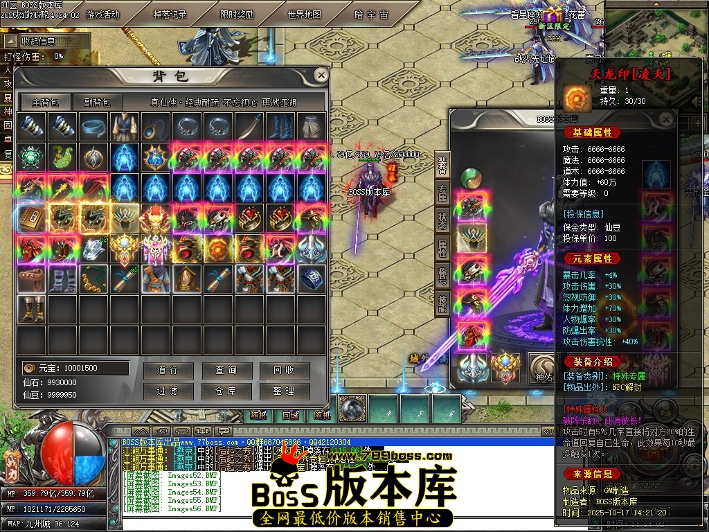 Images57压缩后.JPG