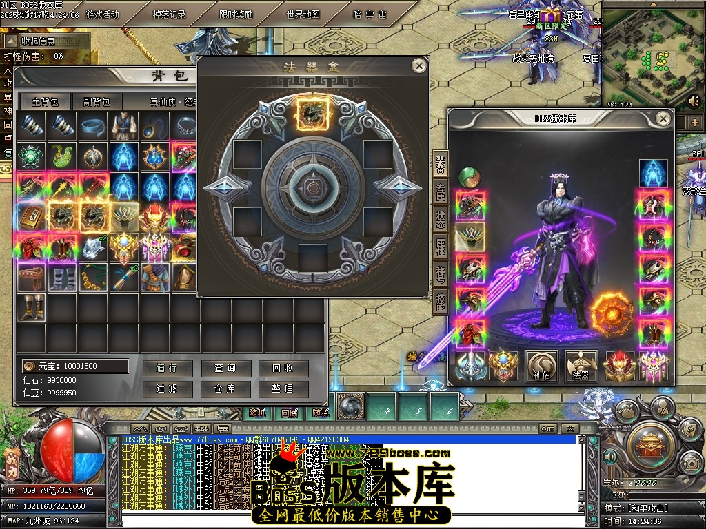 Images59压缩后.JPG