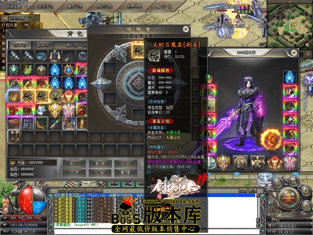 Images60压缩后.JPG