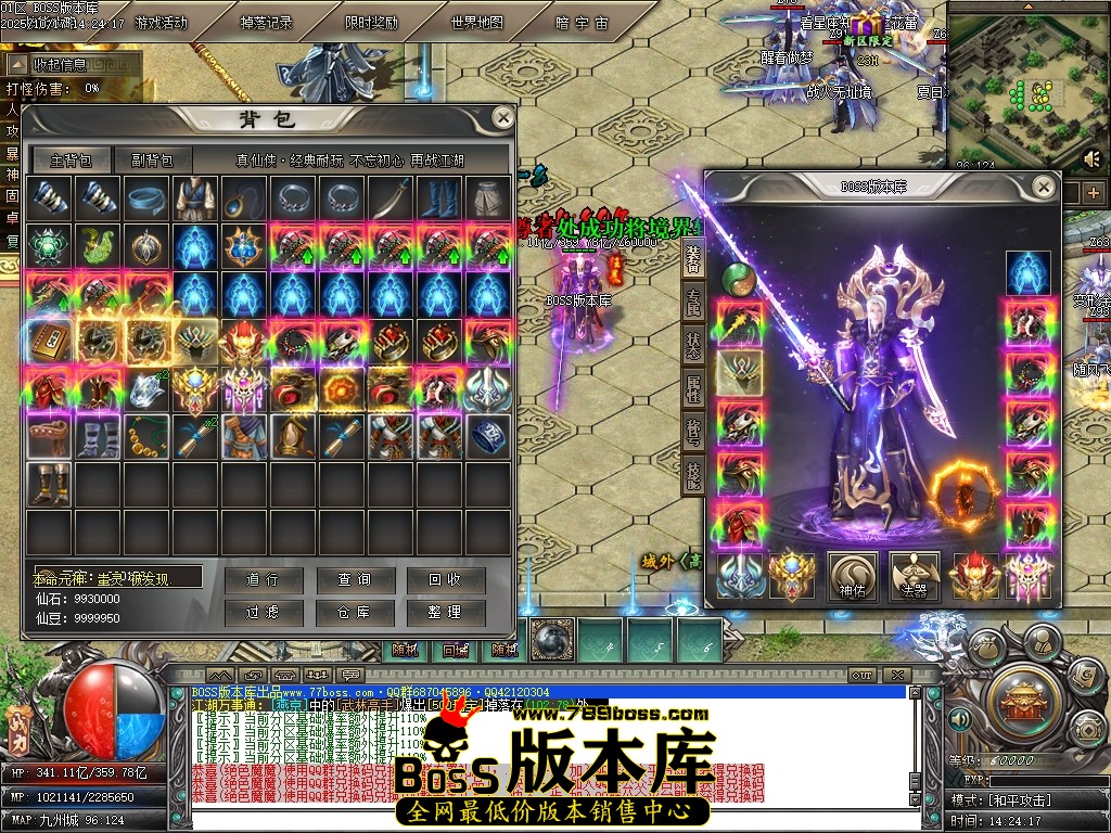 Images63压缩后.JPG