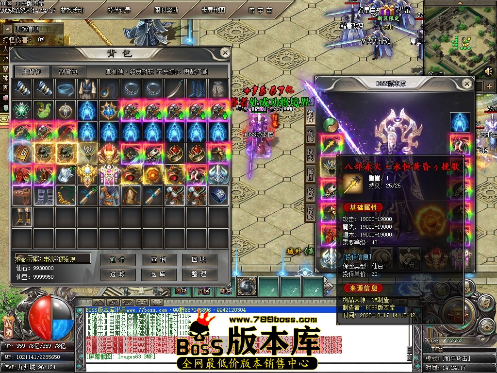 Images64压缩后.JPG