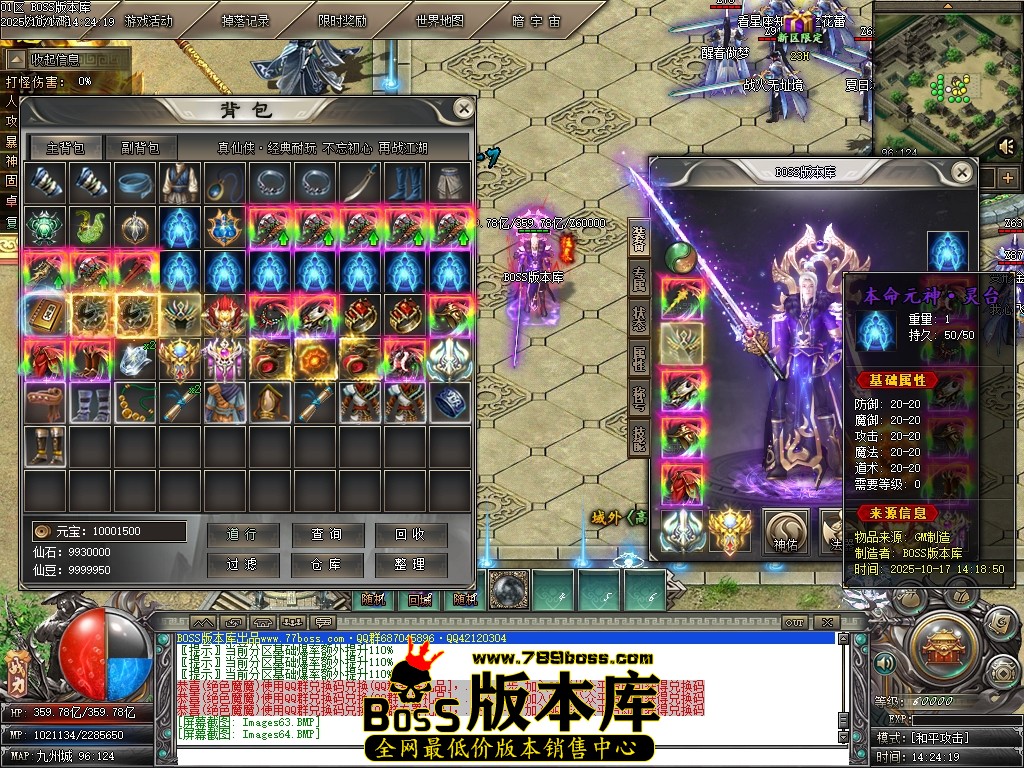Images65压缩后.JPG