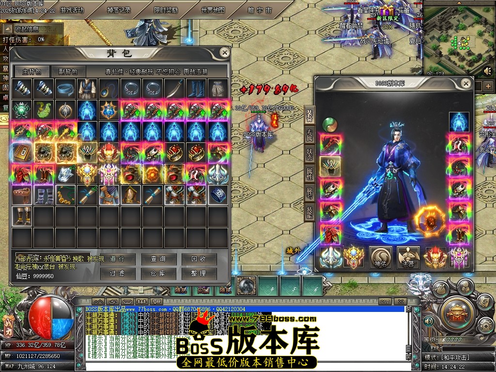 Images66压缩后.JPG