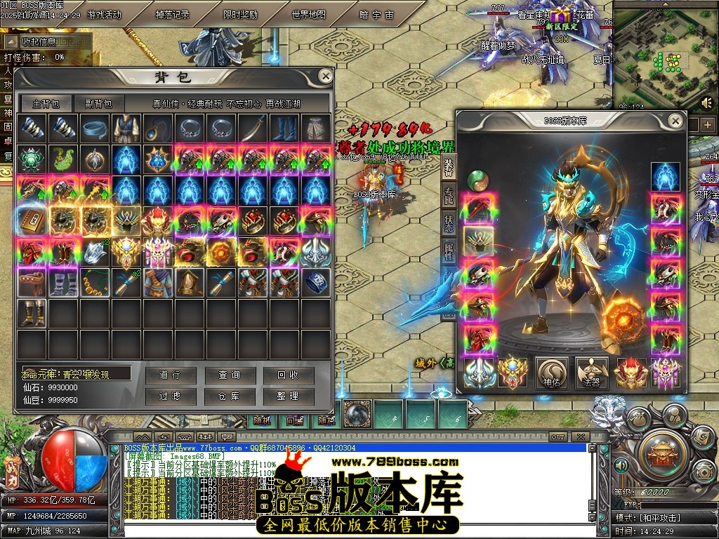 Images69压缩后.JPG