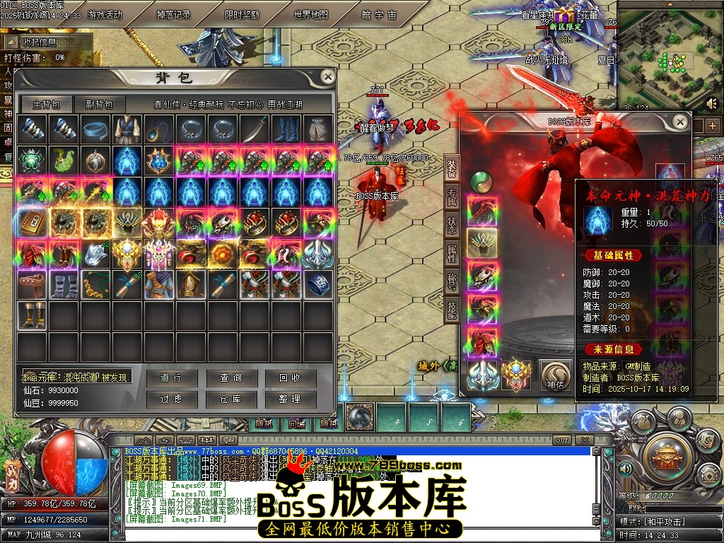 Images72压缩后.JPG
