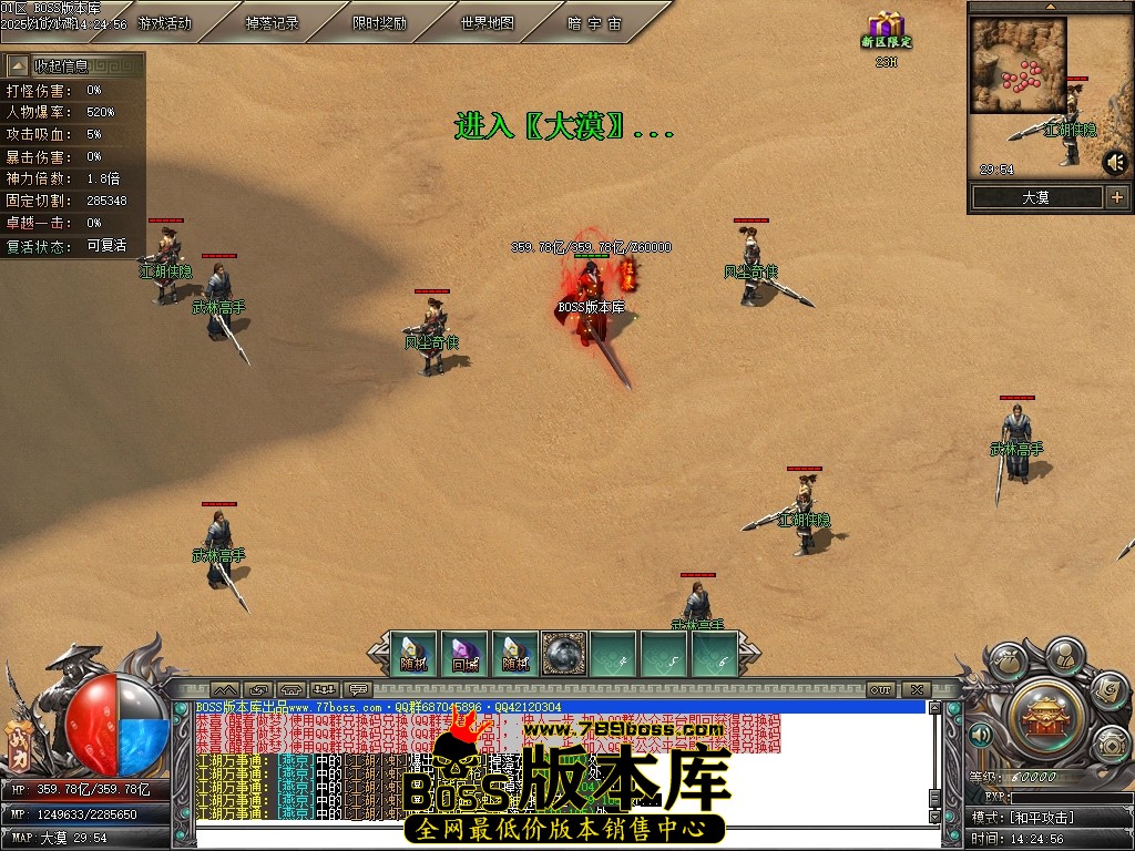 Images75压缩后.JPG